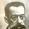 Rafael Obligado