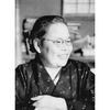 Sakae Tsuboi