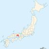 Harima Province