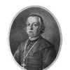 George Fejer
