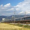 Odakyu 30000 series EXE