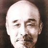 Hong Yi
