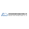Annet Information System