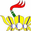 University of Pattimura