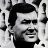 Don Gibson