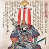 Oda Nobutaka