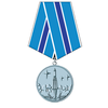 Medal "For Merit in Space Exploration"