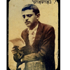 Joseph Bovshover