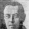 Arthur D. Howden Smith