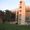 Estonian Information Technology College