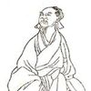 Zhang Zai
