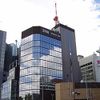 Tokyo FM