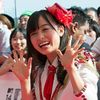 Kanna Hashimoto