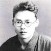 Masuji Ibuse
