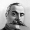Sergey Kamenev
