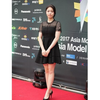 Ryu Hwa-young