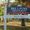 Bellport High School
