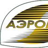 Aeromeh