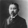 Kikuchi Dairoku
