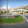 Koya University