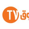 Echorouk TV
