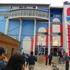 Estadio Gran Parque Central