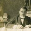 Otto Bauer