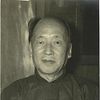 Li Ji (archeologist)