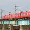 Meitetsu Nishio Line