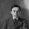 Josiah Flynt