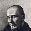 Ivar Smilga