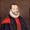 George Hakewill
