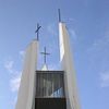 Lancaster University Chaplaincy Centre