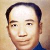 Dai Li