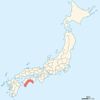 Tosa Province