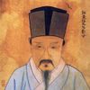 Liu Bowen