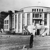 Kauchuk Factory Club