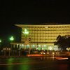 Water and Power Development Authority