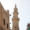 Akhmim