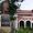 State Central Library, Kerala