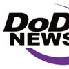 DoD News Channel