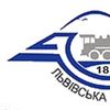 Lviv Railways