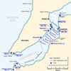 Dardanelles Fortified Area Command