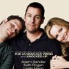Funny People