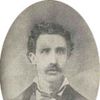Ismael Cerna