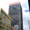 Banco de Venezuela