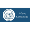Kalamata
