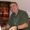 Rick Riordan