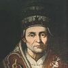 Pope Celestine V