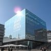 Kunstmuseum Stuttgart